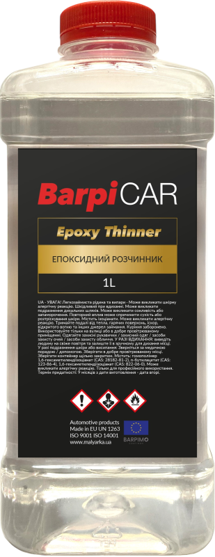 Розчинник Epoxy Thinner 1л